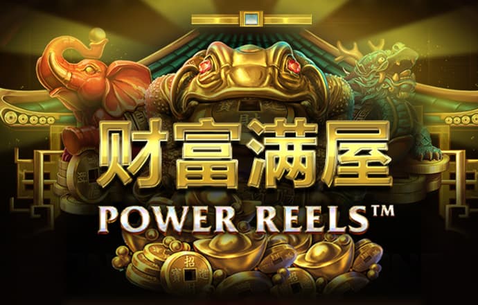 爱游戏app最新登录入口截图4